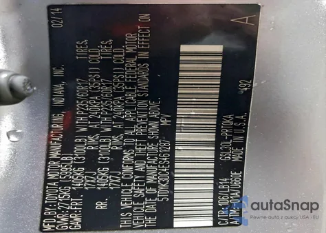 2014 Toyota Sienna Xle из США, поврежденный, VIN 5TDYK3DC4ES461287